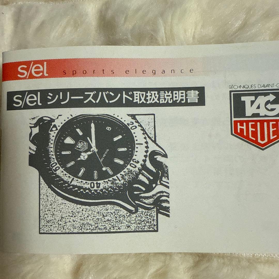 よ*く様 90年代タグホイヤーS/el（スポーツ・エレガンス） S99.008作