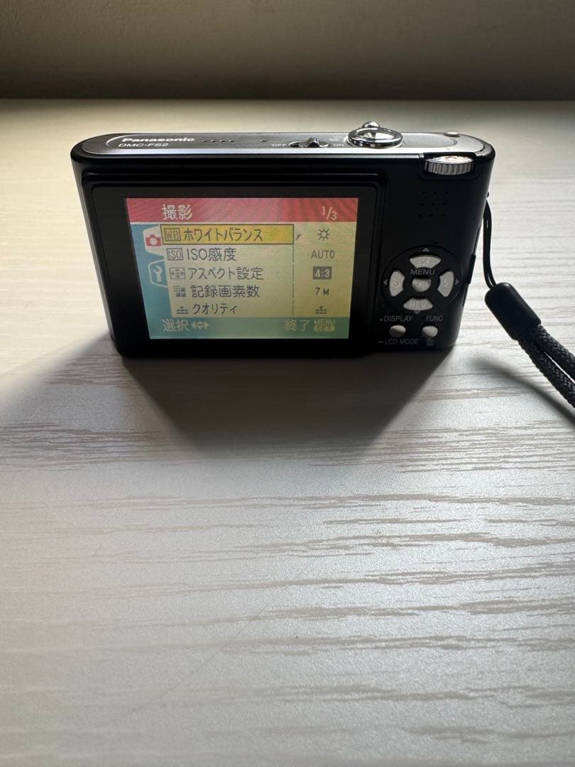 Panasonic LUMIX DMC-FS2 パナソニック ブラック