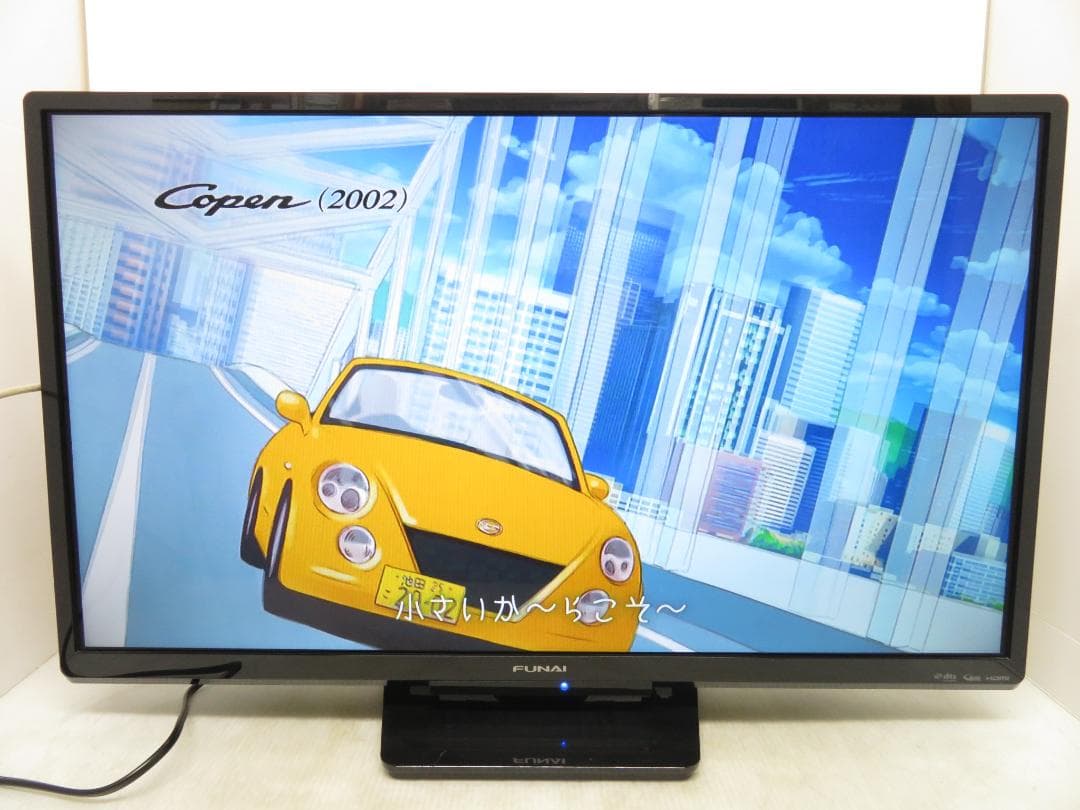 FUNAI フナイ 32インチ LED液晶テレビ FL-32H1010