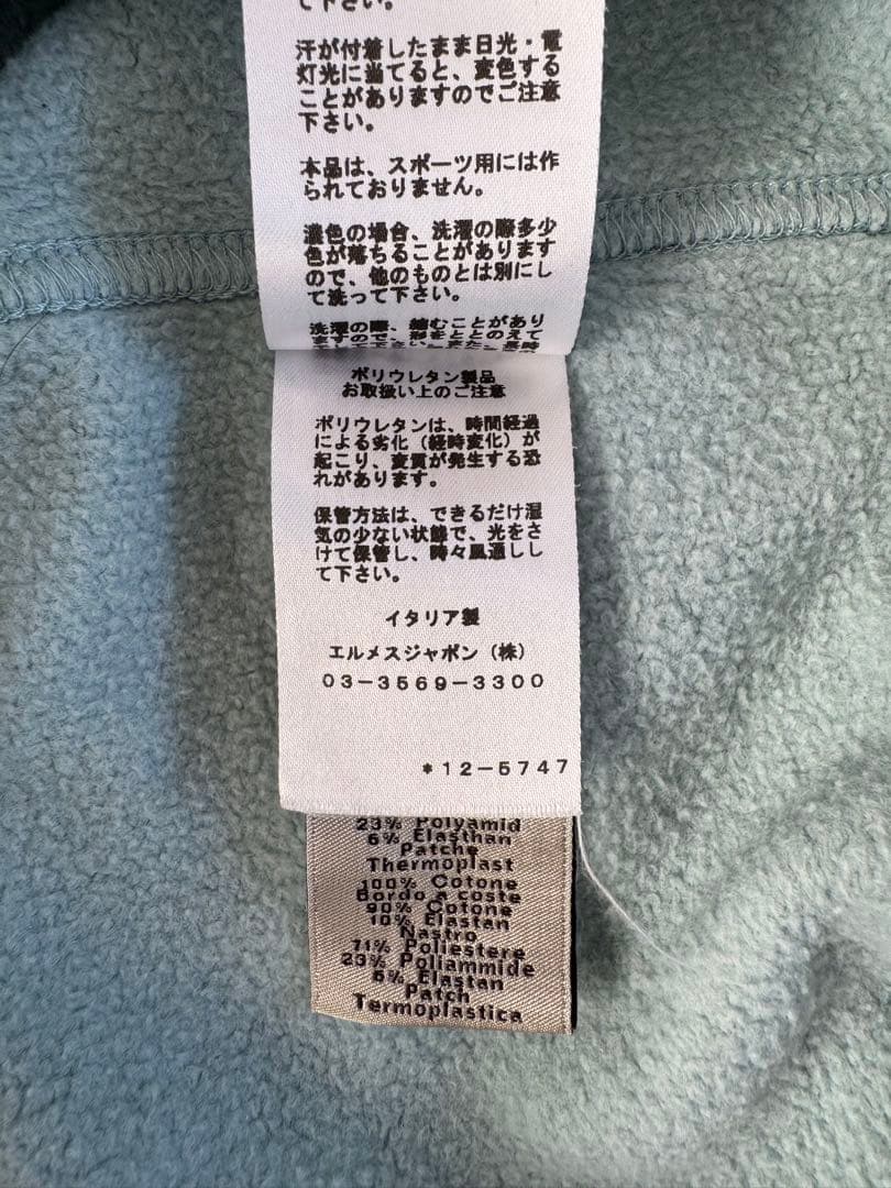 【美品】エルメス スウェット トレーナー カットソー L レザーロゴ