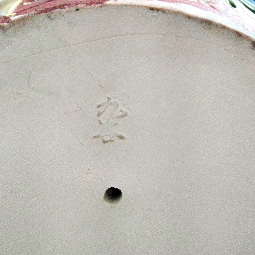 九谷焼 　布袋様　縁起物　 骨董　陶芸　 置物　 古美術　七福神　染付金彩