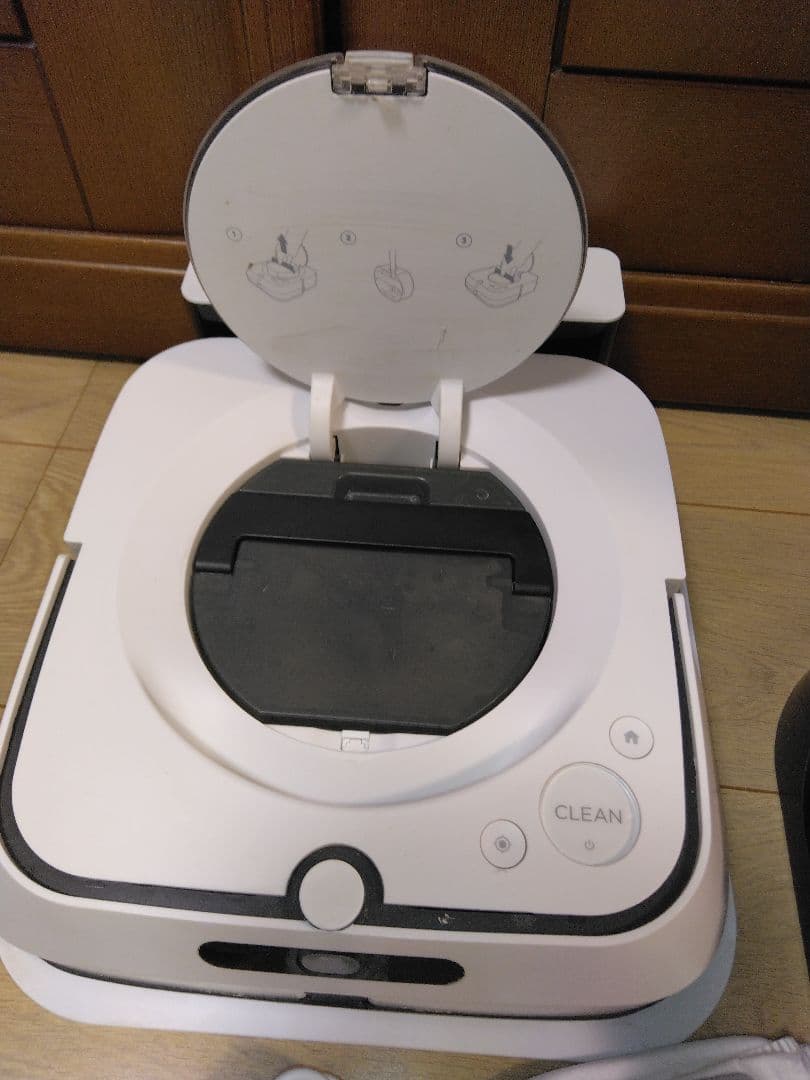 【ひらり】ルンバi7+&BJ-m6セット