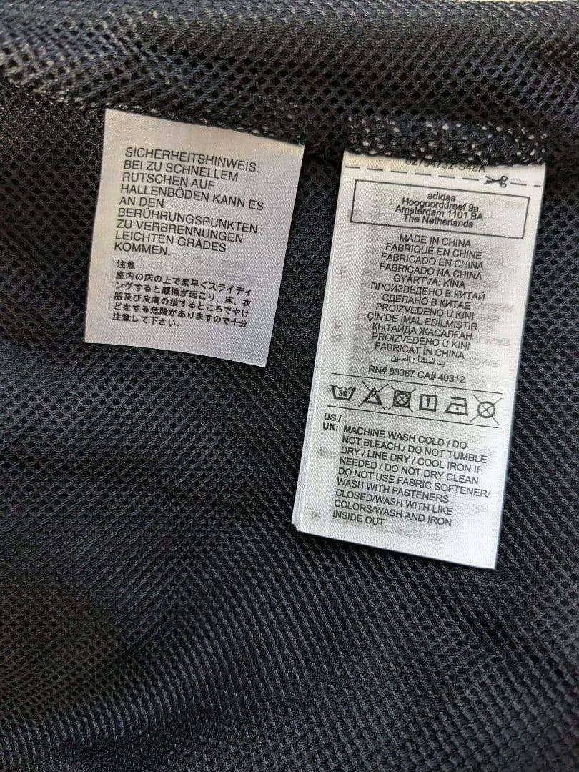 ２０２４シーズン　ベルギー代表　トレーニングジャケット