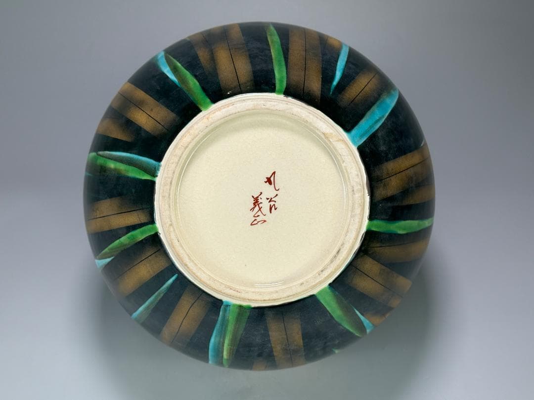 九谷焼 九谷焼名工 錦園窯 山上義正作 花瓶　陶器 共箱