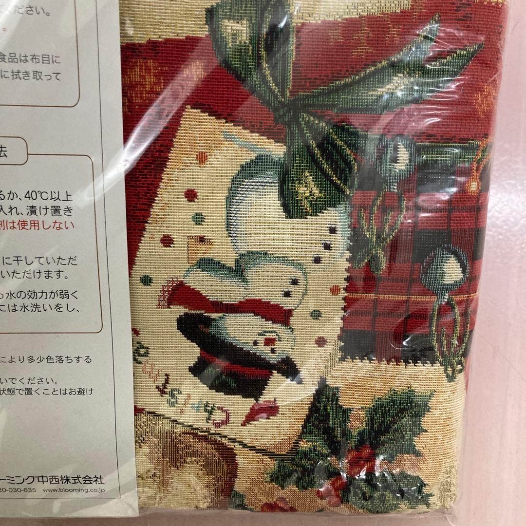 セール❗️BLOOMING❤︎新品❤︎クリスマス柄❤︎テーブルクロス❤︎撥水加工