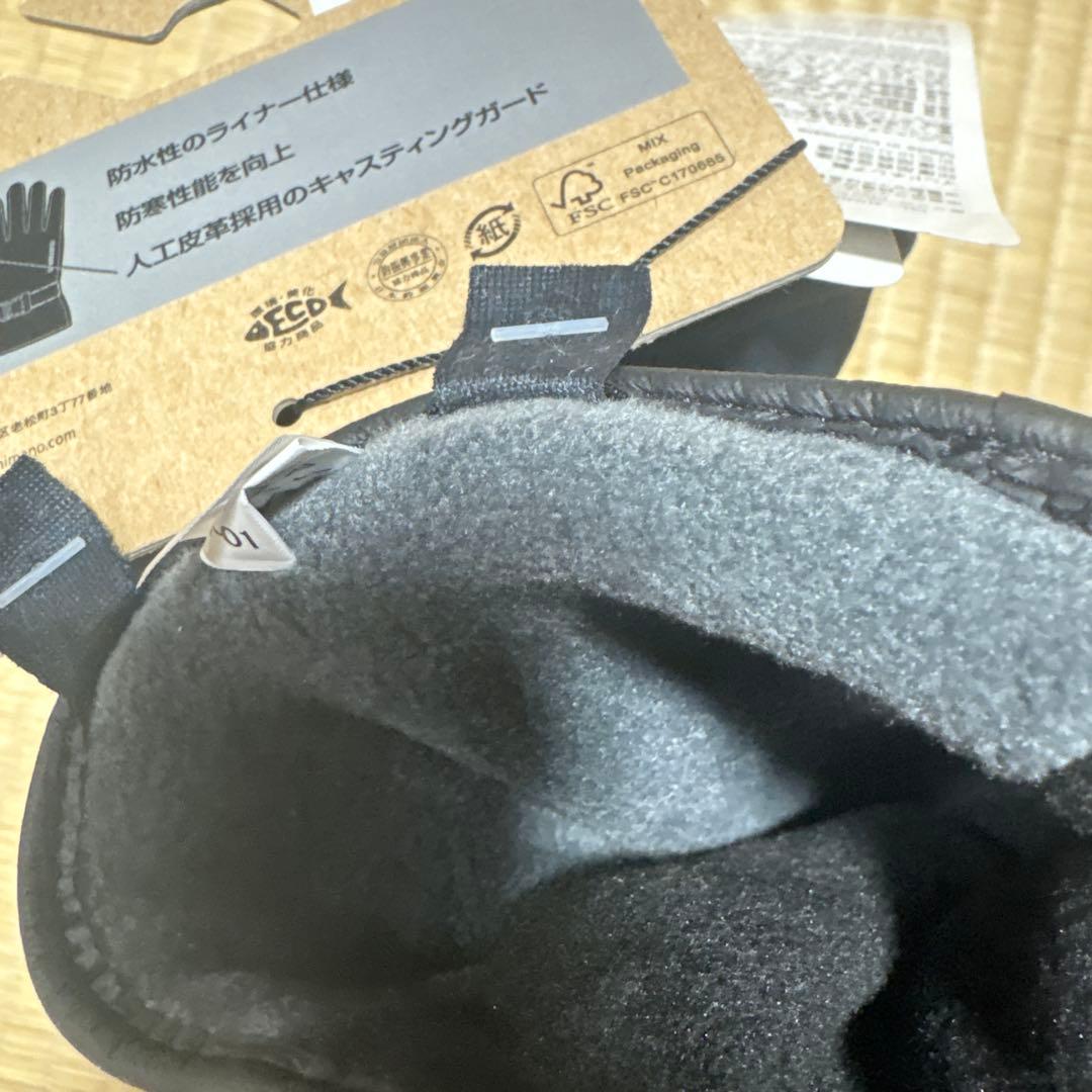 新品　SHIMANO 手袋　GL-087W 防水 グローブ エクストラホット