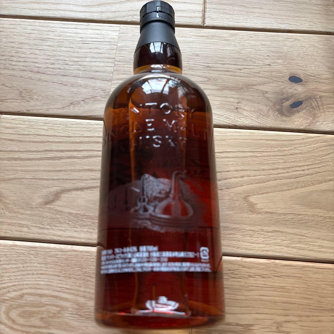 山崎 シングルモルトウイスキー 限定版 2015年 700ml