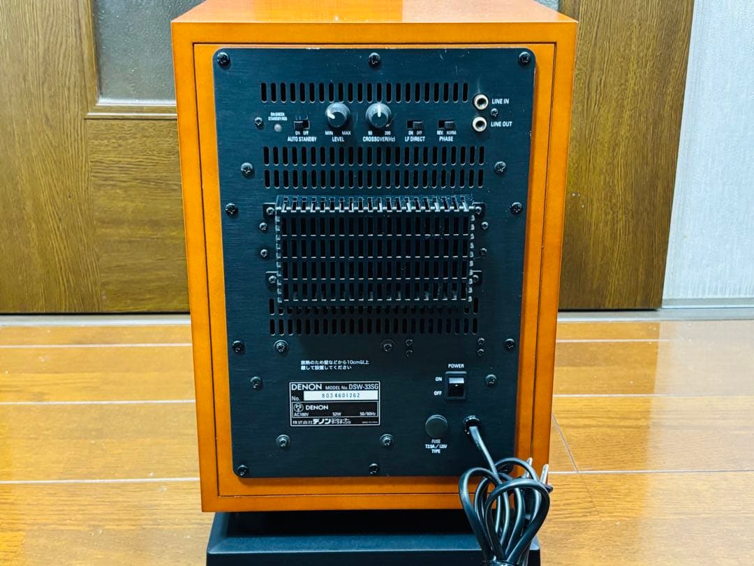 DENON アクティブサブウーハー　DSW-33SG