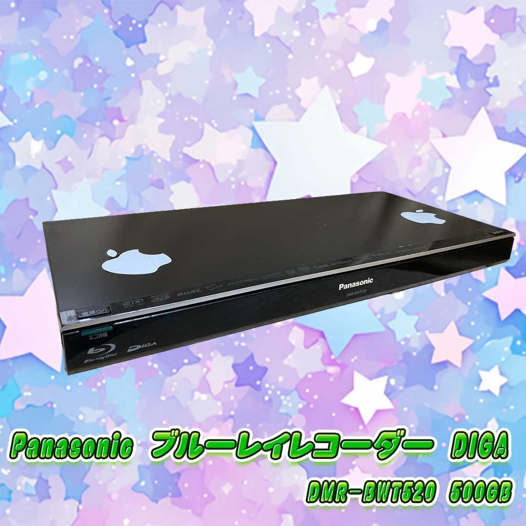 Panasonic ブルーレイレコーダー DMR-BWT320 500GB