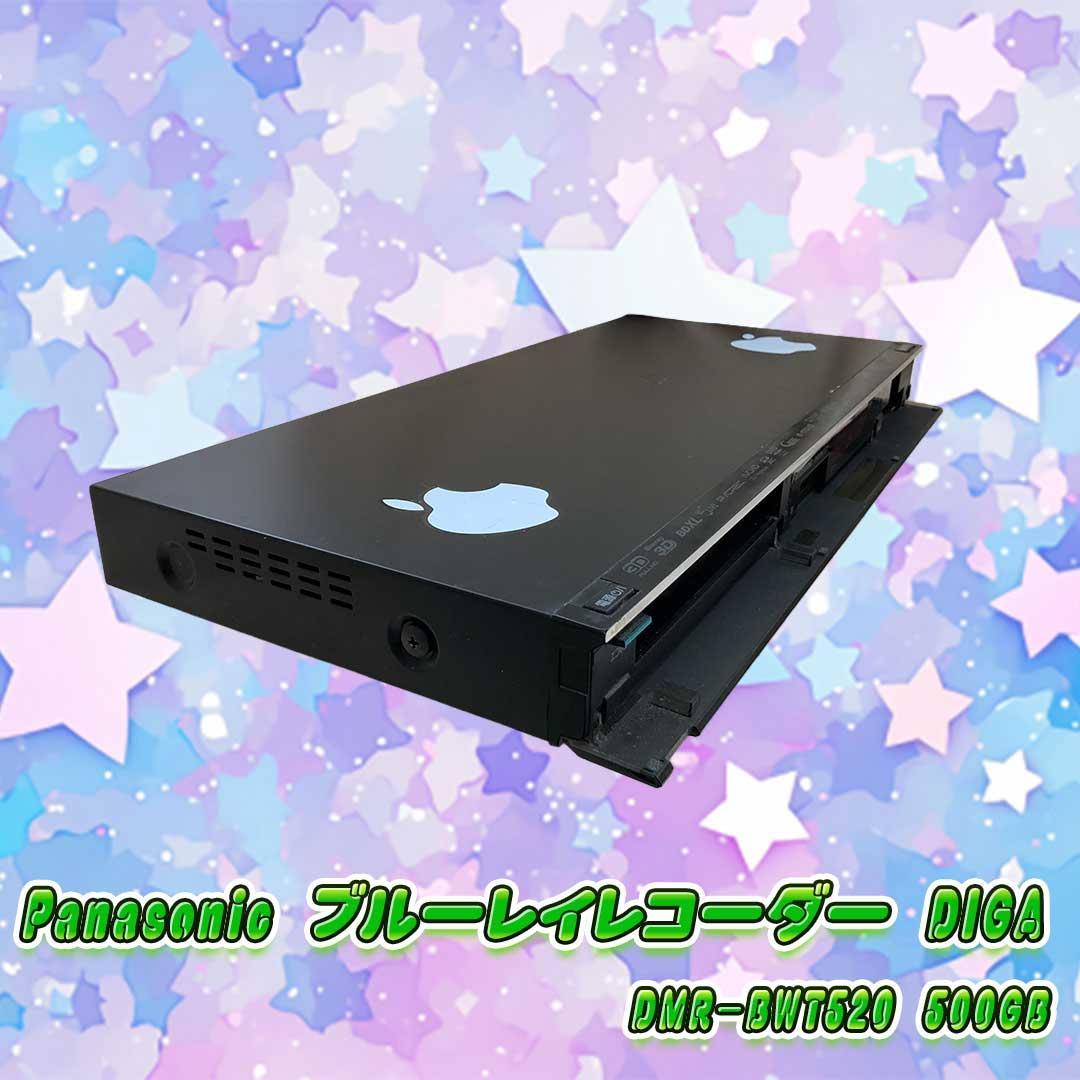 Panasonic ブルーレイレコーダー DMR-BWT320 500GB