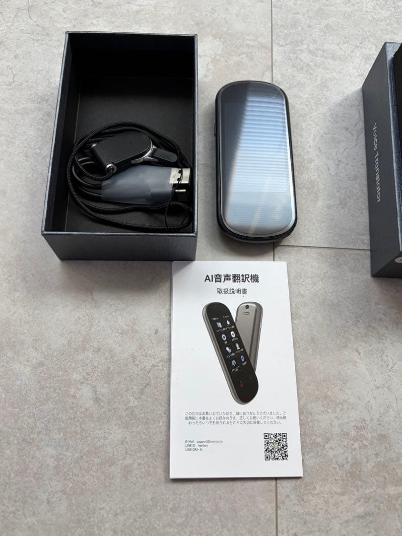 Z9 AI翻訳機 音声翻訳機