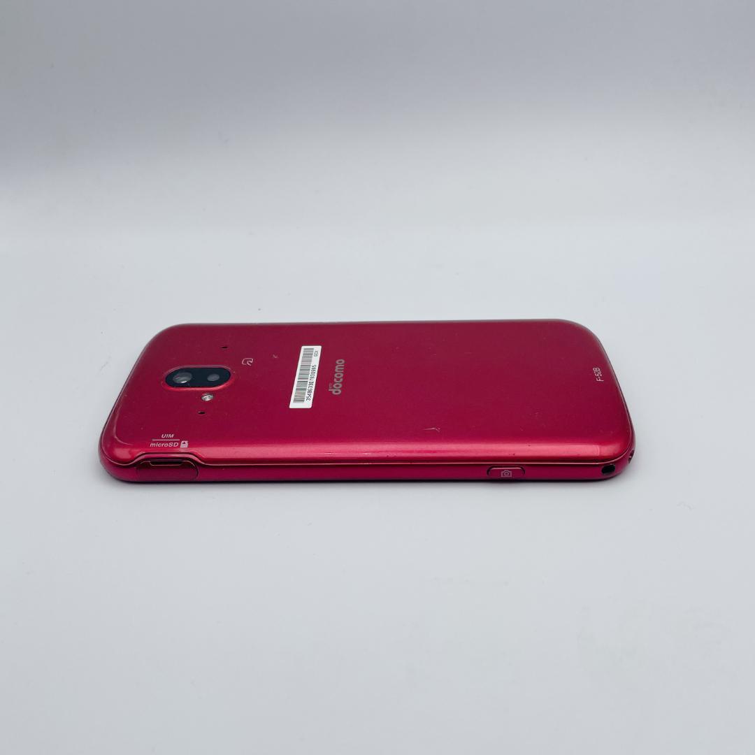 【極美品】富士通 らくらくスマートフォン F-52B レッド docomo