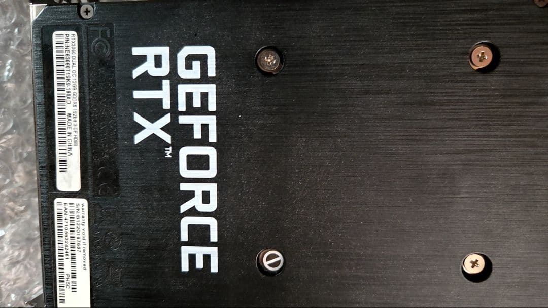 グラフィックボード・グラボ・ビデオカード Palit RTX3060 DUAL OC 12GB GDDR6