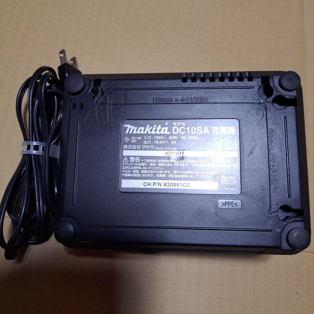 マキタ充電式クリーナー(ハンディ掃除機)CL107FD充電器バッテリー3個セット