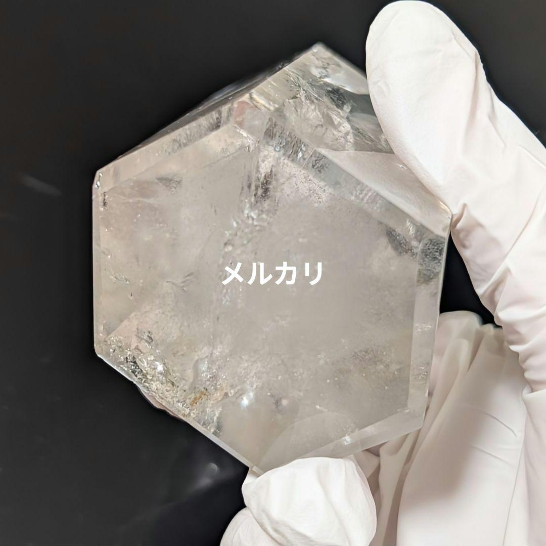 ブラジル産 水晶 ポリッシュポイント 約 458 ｇ