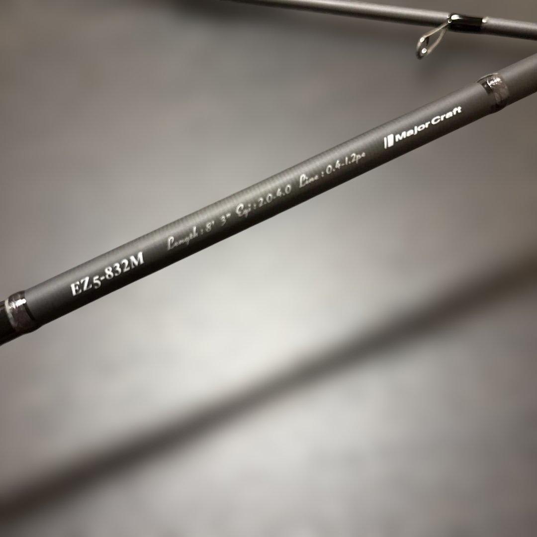中古 Major Craft EGIZAUST 5G EZ5-832M 釣竿