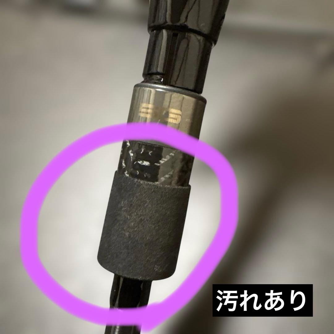 中古 Major Craft EGIZAUST 5G EZ5-832M 釣竿