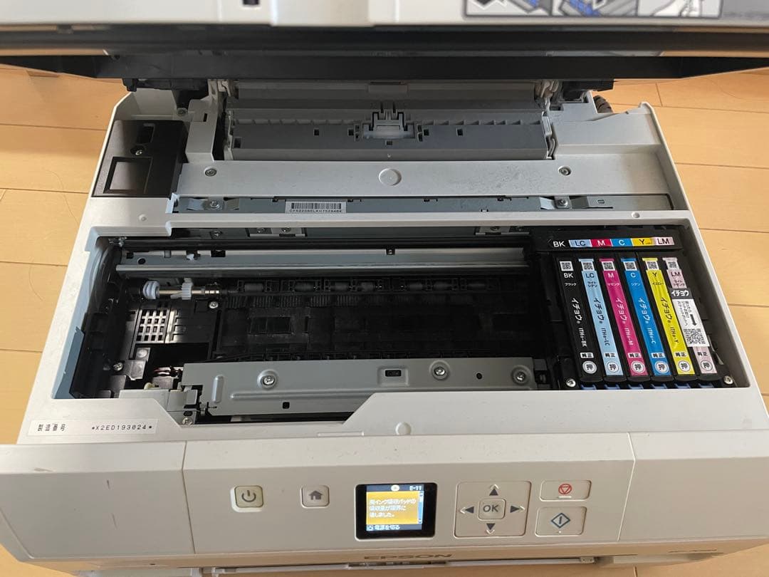 EPSON EP-709A インクジェットプリンター【故障品】ジャンク