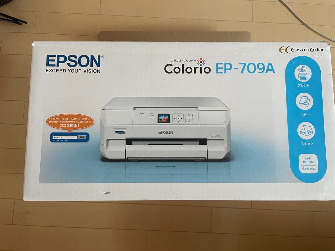 EPSON EP-709A インクジェットプリンター【故障品】ジャンク