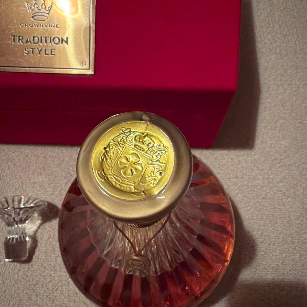 CAMUS Cognac Tradition ガラス栓化粧箱付きセット