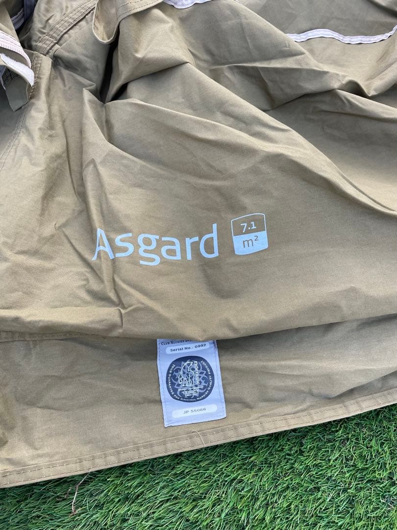 ノルディスク アスガルド Nordisk Asgard 7.1 会員限定色