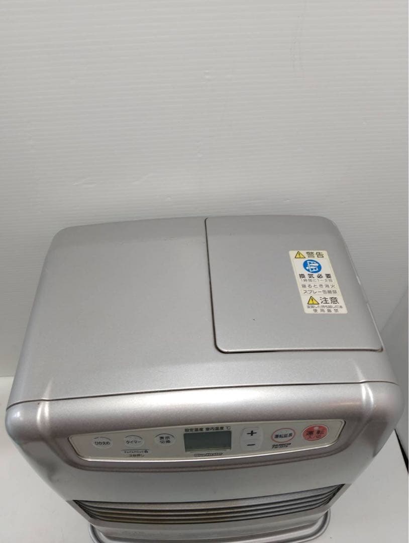 G1931 ダイニチ 石油ファンヒーター ブルーヒーター FW-327S