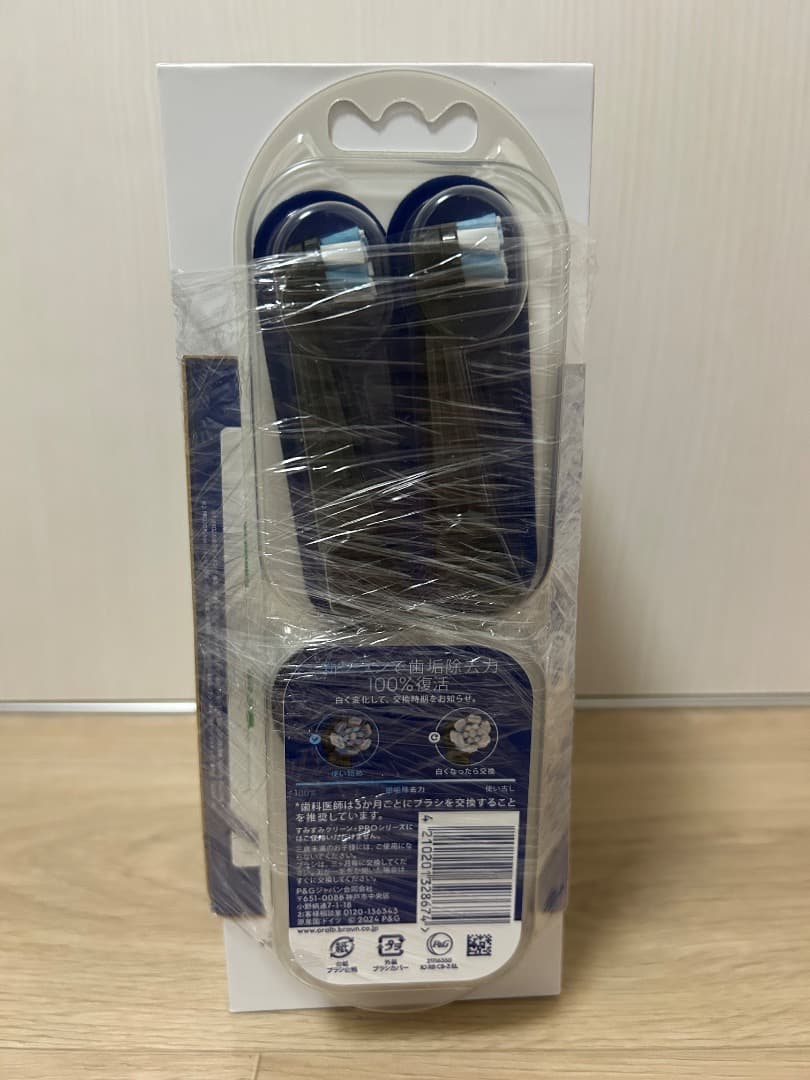 新品未開封 ブラウン Oral−B iO5 IOG52J62KBK