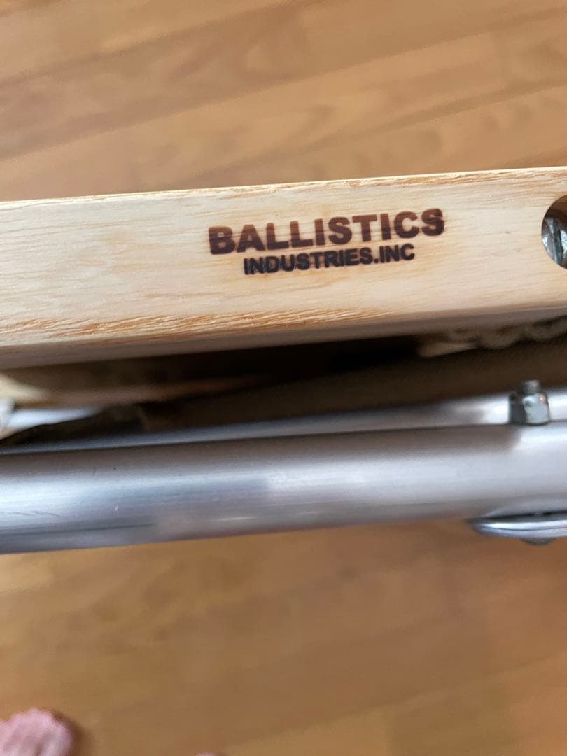 Ballistics ローバーチェア2　コヨーテ　シルバー　室内3日間使用