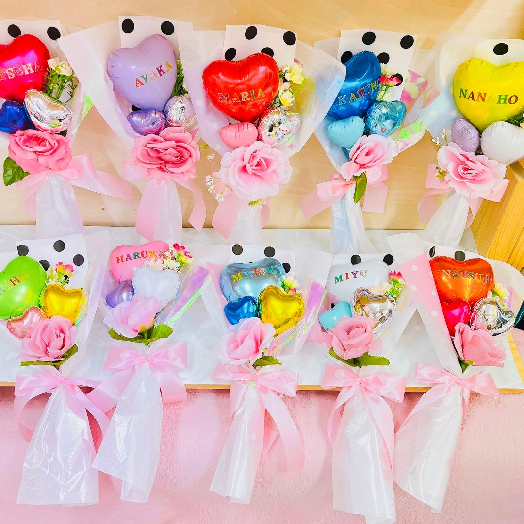 バルーンギフト　卒業　花　バルーン　バルーンブーケ　花束　ブーケ　オーダーページ