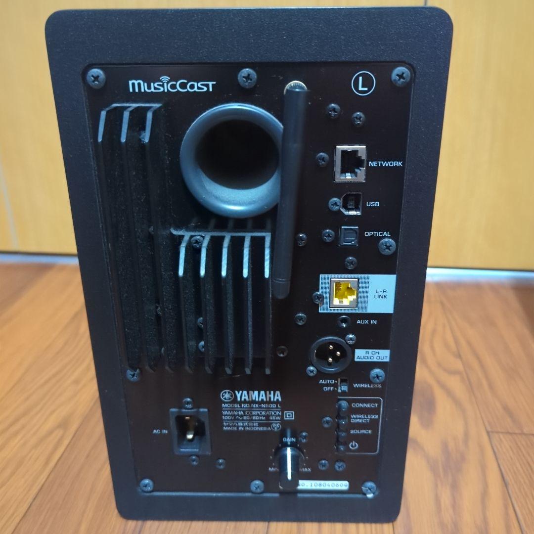 (おまけ付)NX-N500 ヤマハ パワードスピーカー PCオーディオ ハイレゾ
