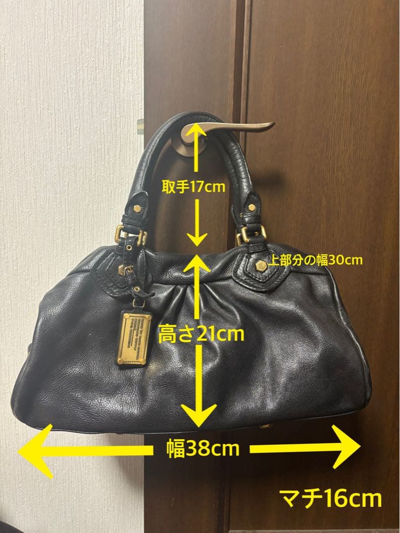 MARC BY MARC JACOBS ハンドバッグ 黒　マークジェイコブス