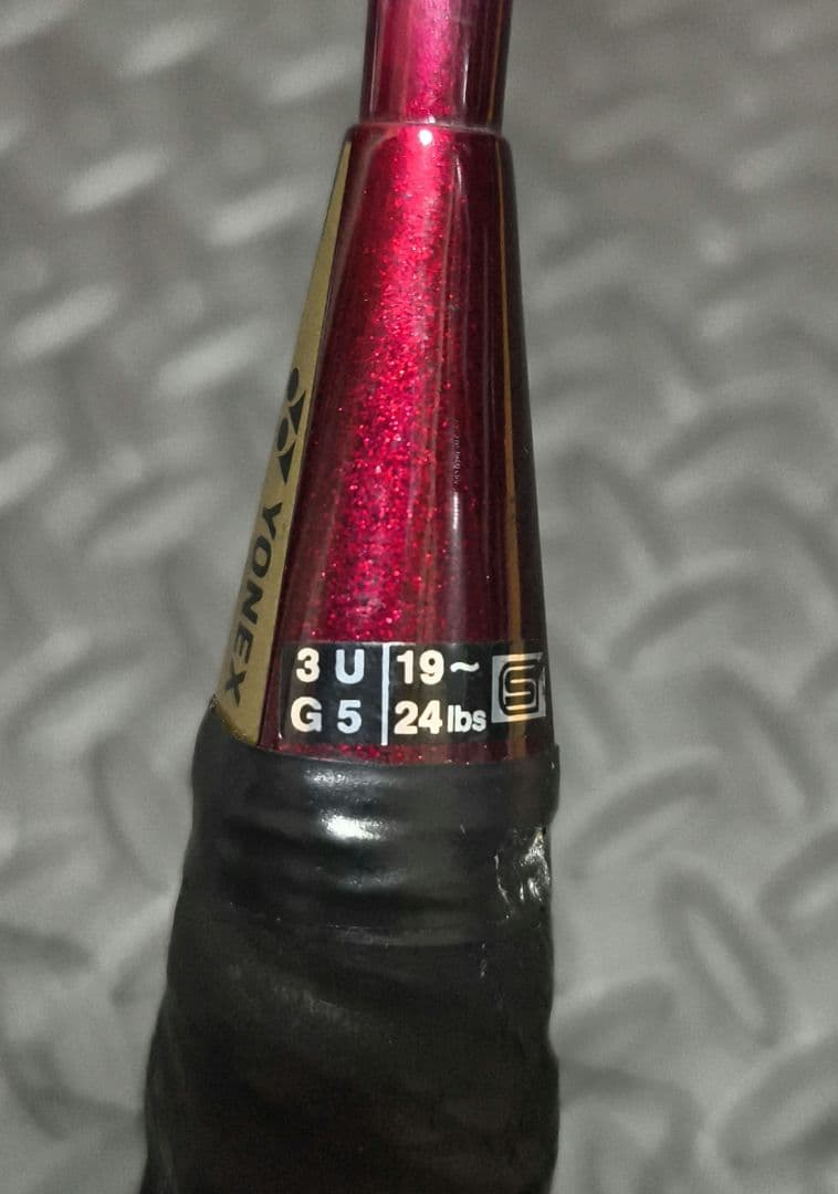 【名機・廃盤】YONEX ナノスピード7000 3UG5 ラケット