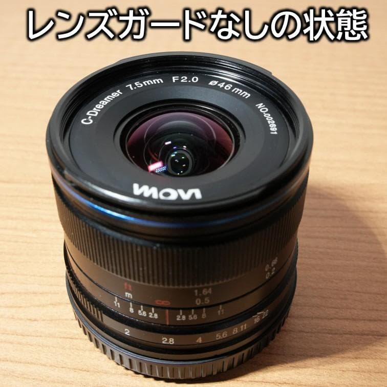 【週末特価】LAOWA 7.5mm F2 MFT[小型軽量超広角]