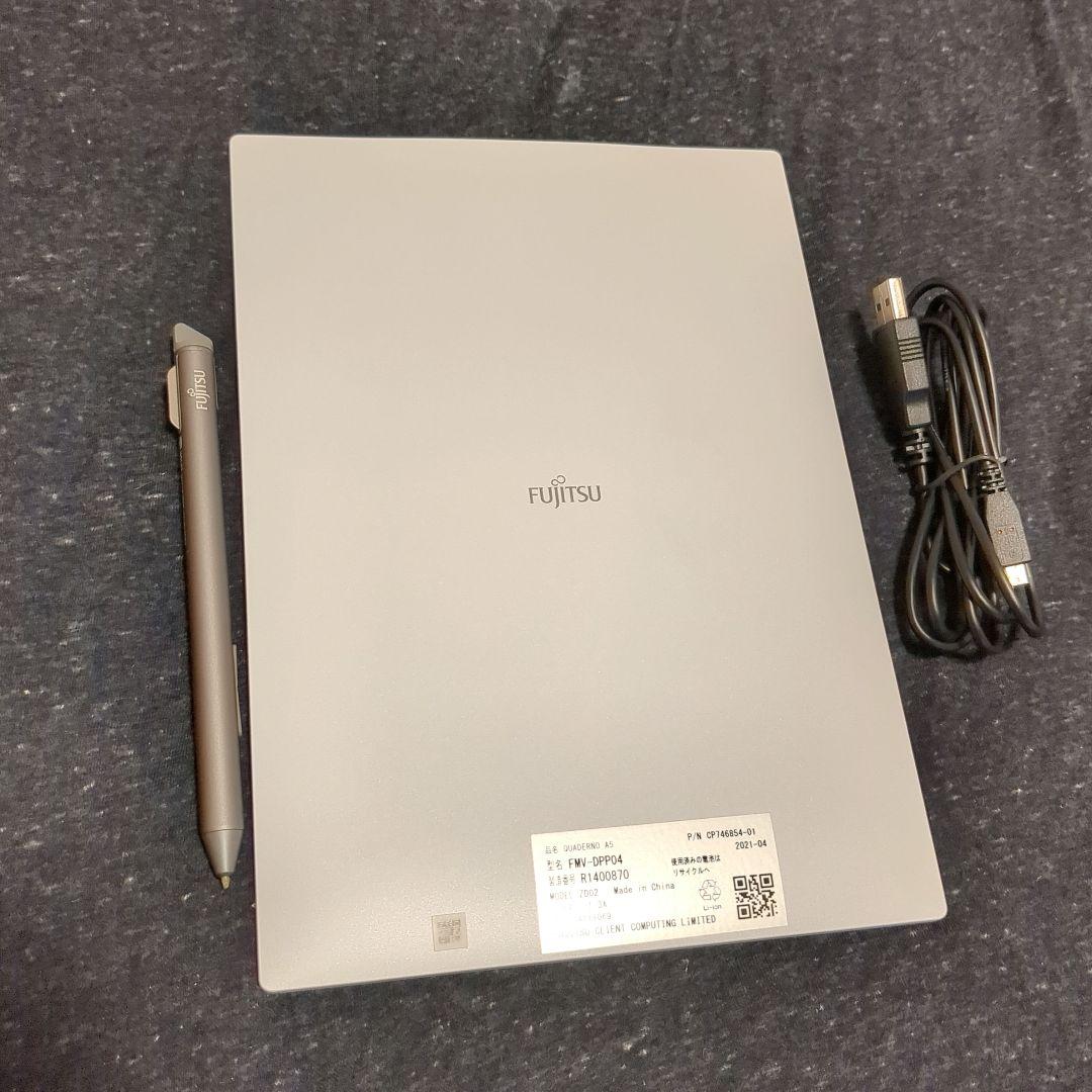 電子ペーパー QUADERNO（クアデルノ）Ａ5サイズ FMV-DPP04 中古