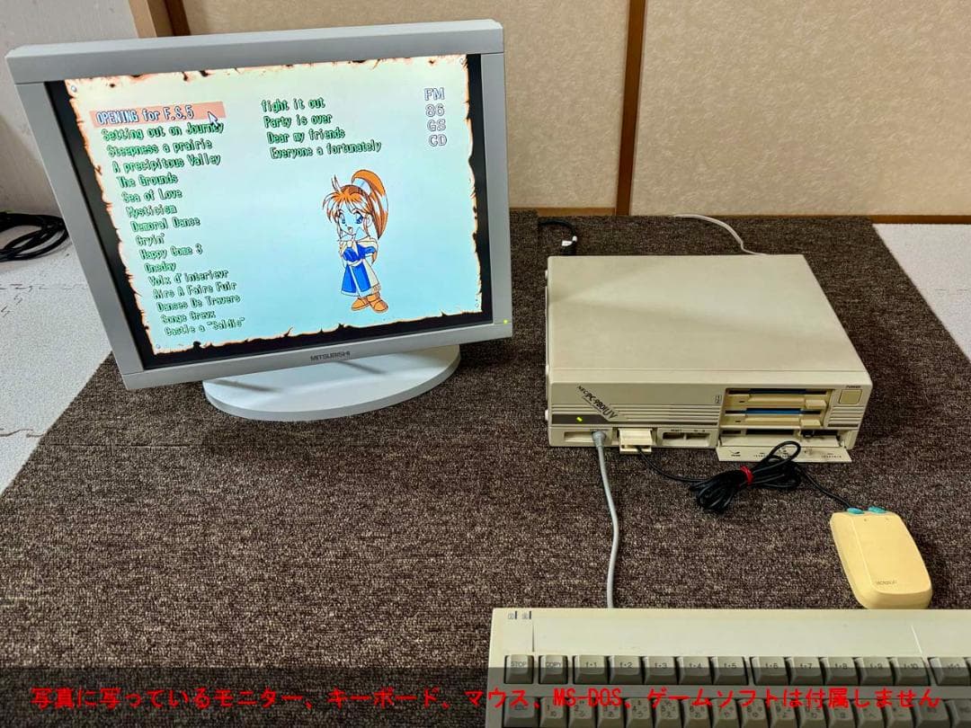 NEC PC-9801UV11 電源ON、起動音 (ピポ音)、FDD起動を確認済