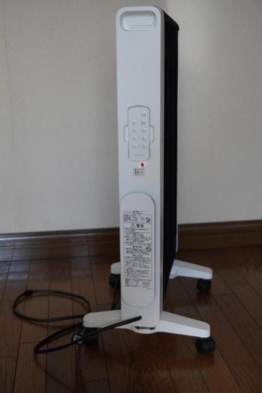 シロカ 遠赤ヒーター☆かるポカ SN-M251[ホワイト]★中古美品