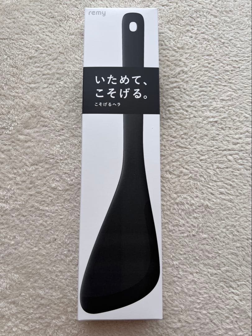 E☆シリコン製キッチンツールセット 6種