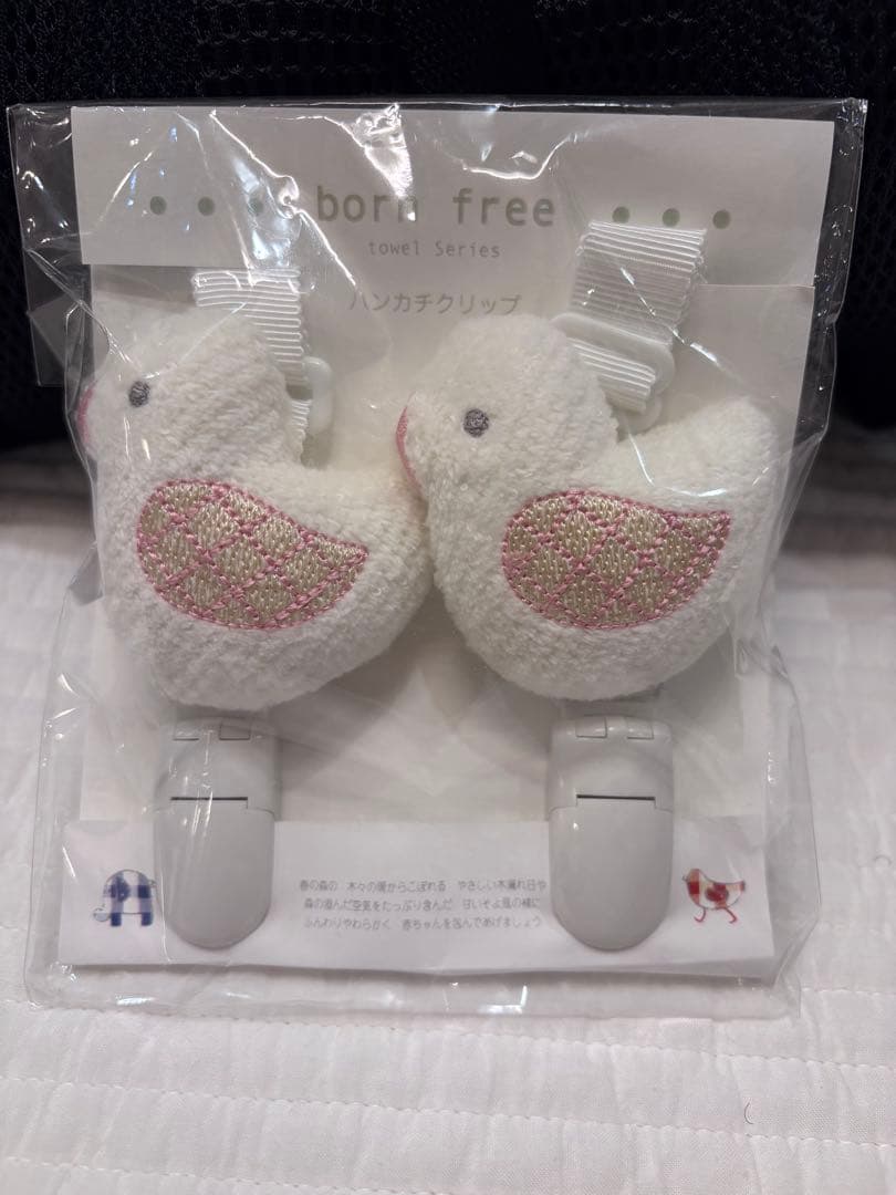 【美品】アップリカ　ラクリス　抱っこ紐　ダークグレー