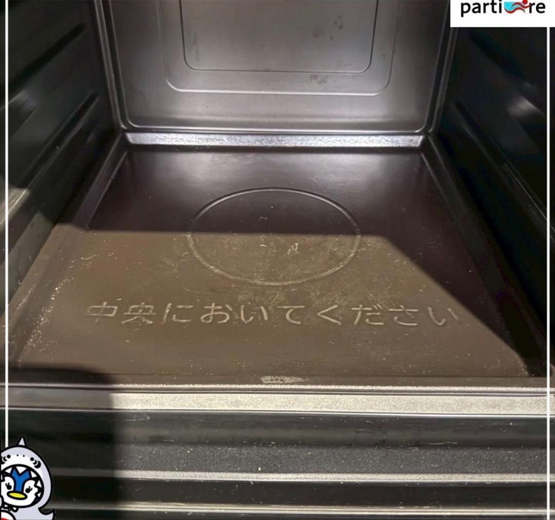 HITACHI MR0-F6Y オーブンレンジ 2021年製