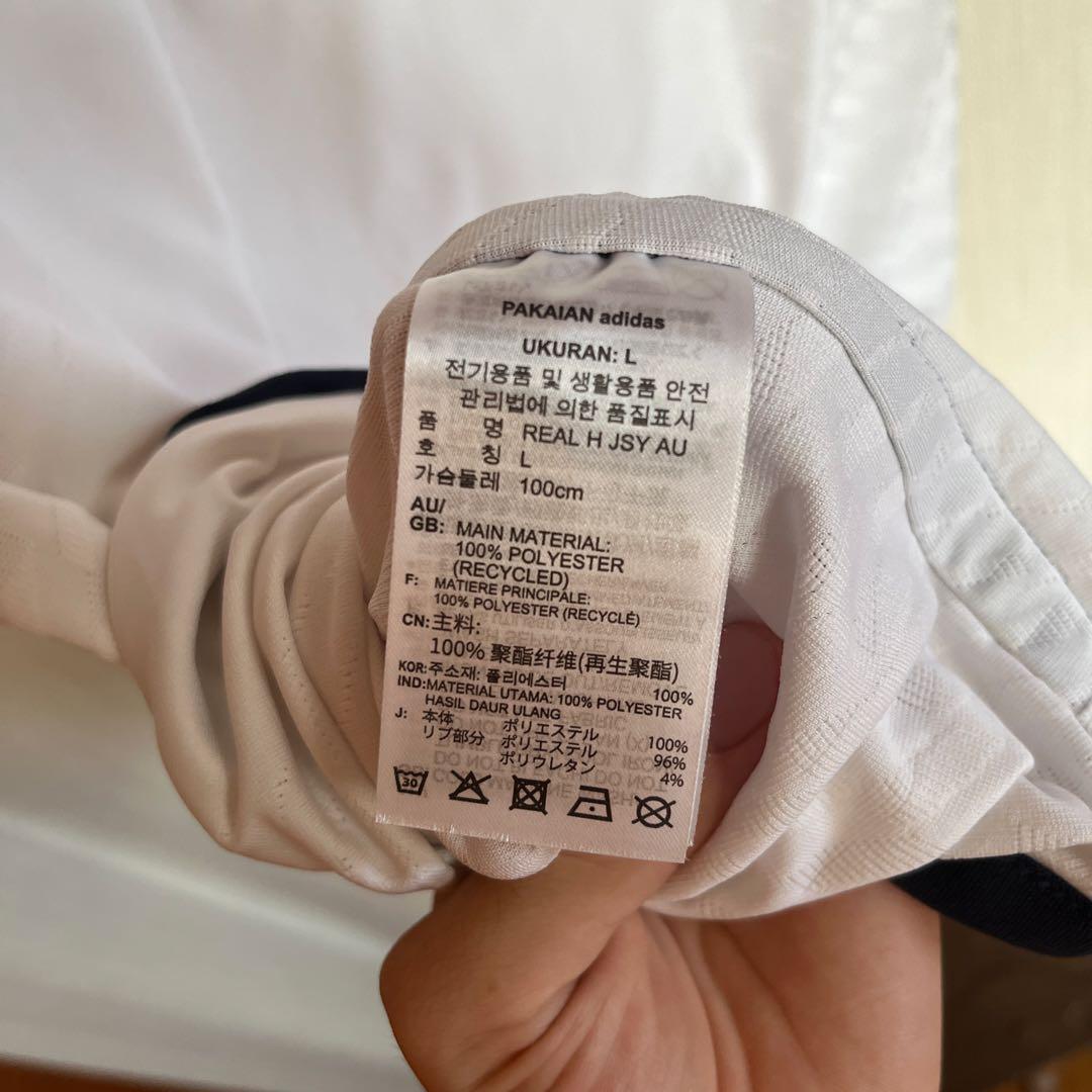 レアルマドリー ユニフォーム 23/24 オーセンティック