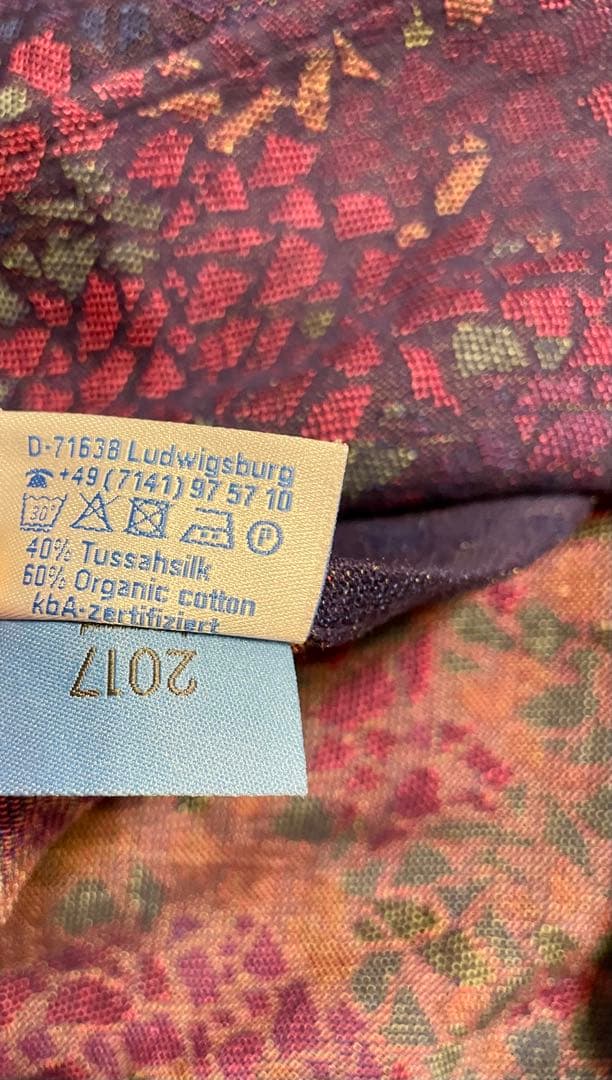 didymos モザイクタッサー　ディディモス　サイズ5