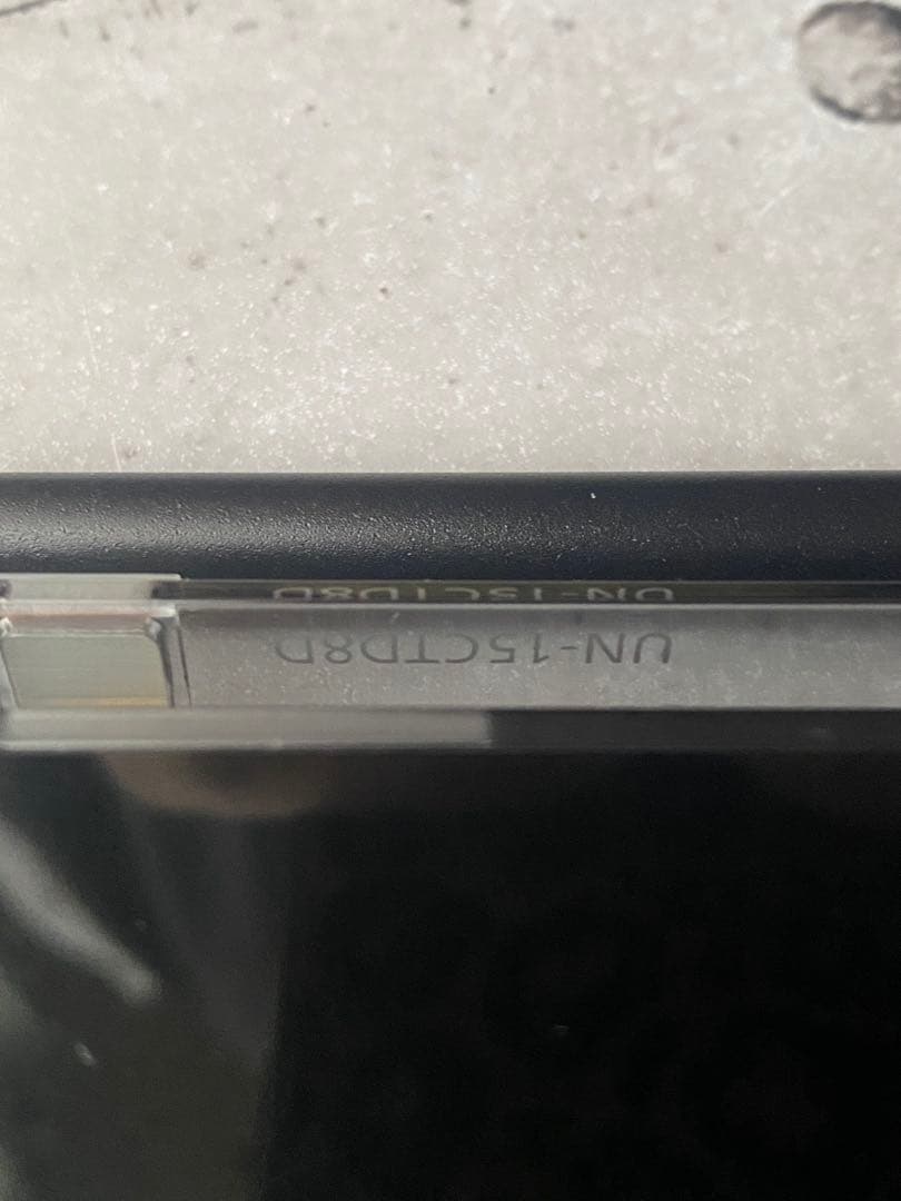 Panasonic　プライベートビエラ