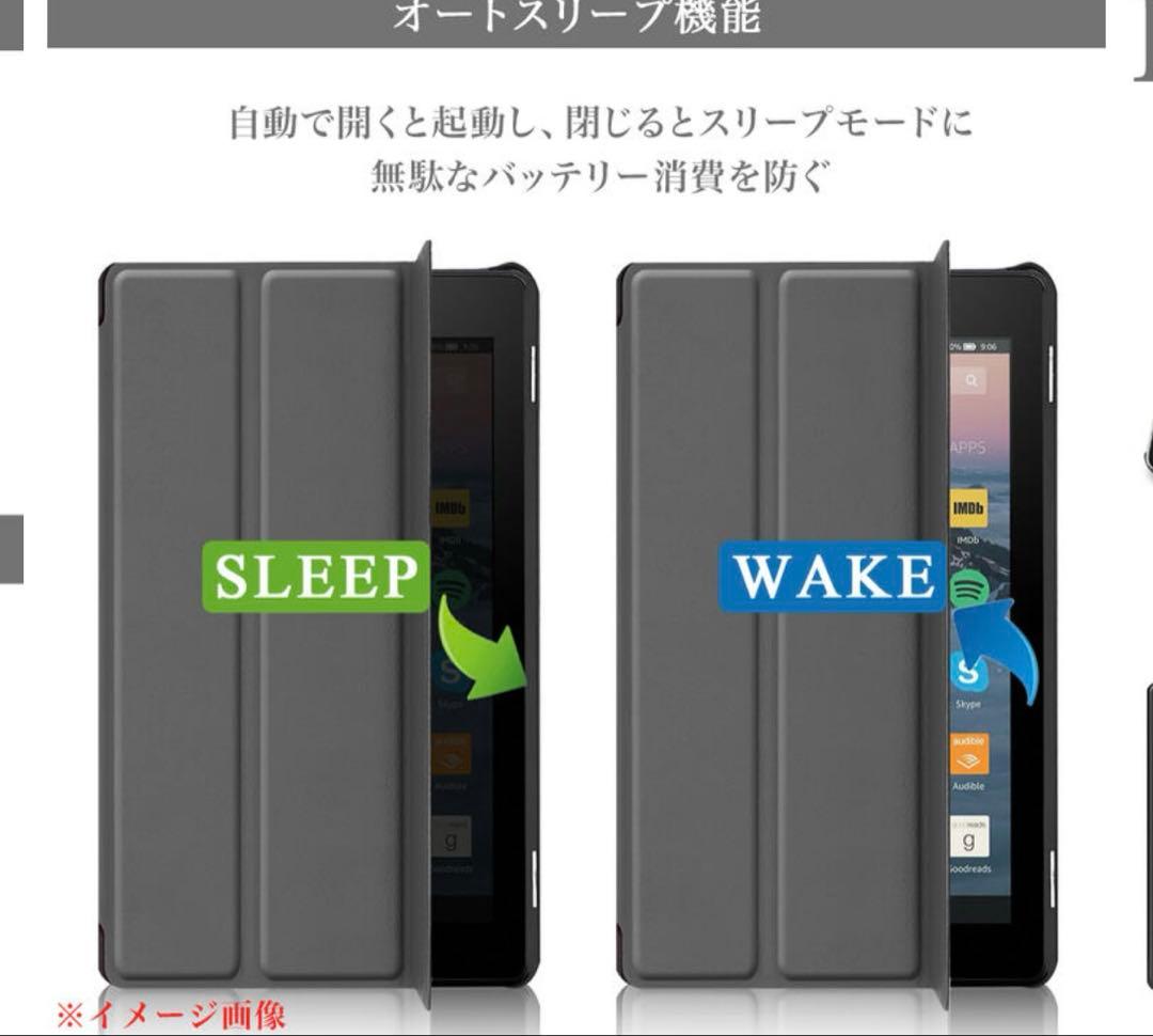 【第11世代】Amazon Fire HD10タブレット32GBブラック