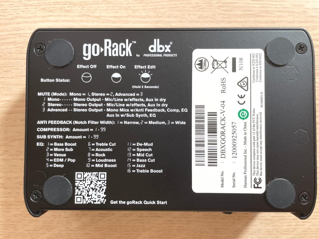 dbx goRack プロセッサー内蔵小型ミキサー