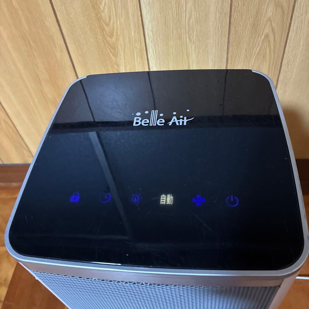 【2022年製】Belle Air　静電気フィルタ式空気清浄機　BA-300☆