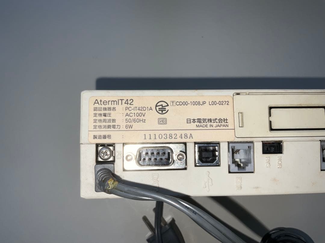 NEC ターミナルアダプター AtermIT42 4台セット