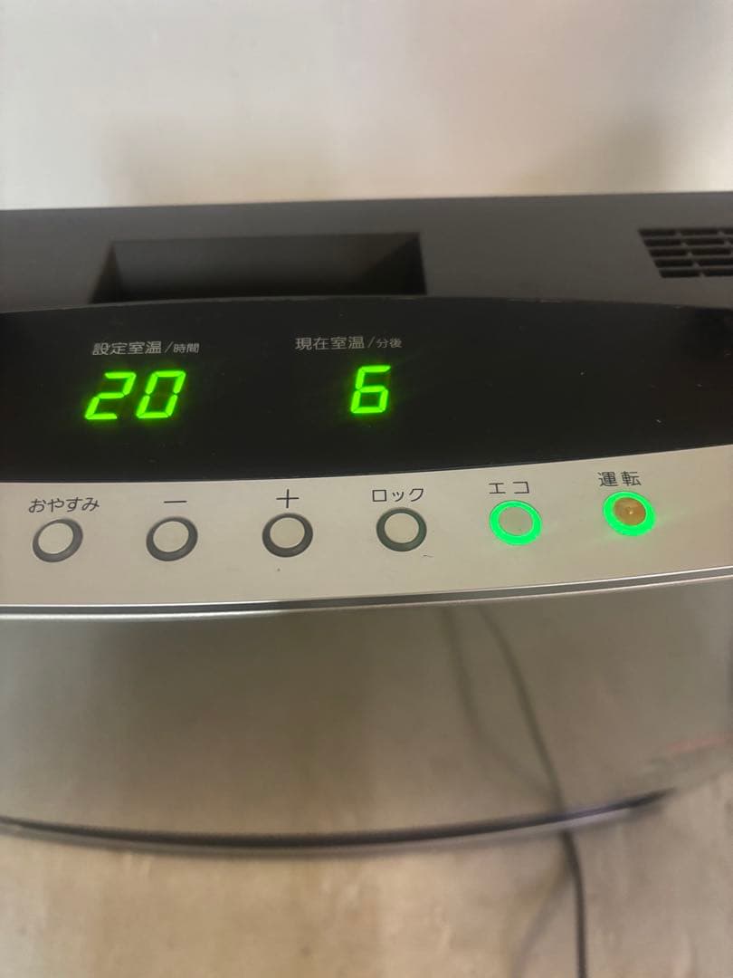 美品‼️ガスファンヒーター　GFH-4003D-WS ノーリツ　都市ガス