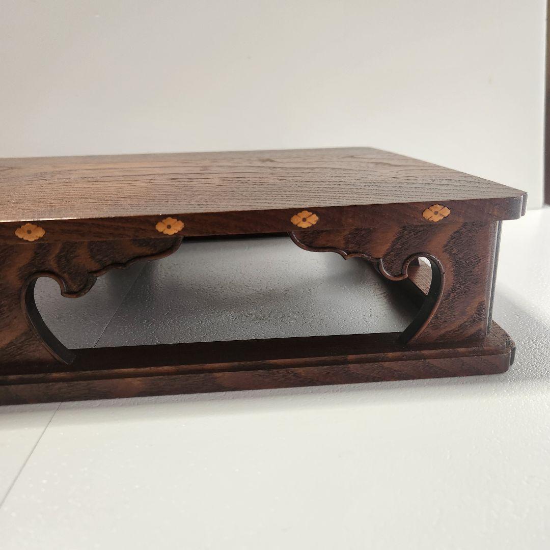 未使用　槐　高級工芸品　木製座卓 伝統的な彫刻デザイン　平卓