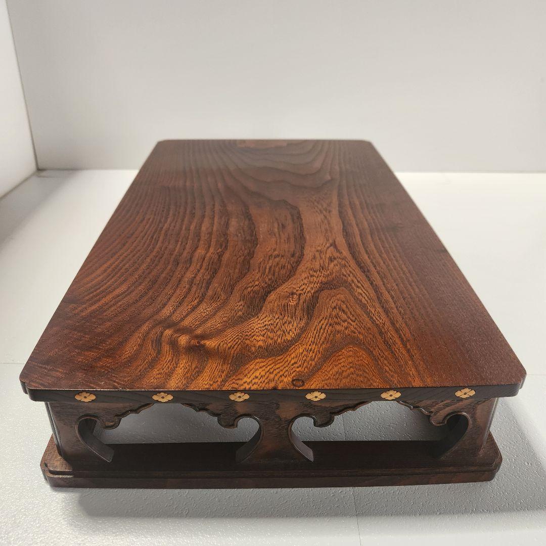 未使用　槐　高級工芸品　木製座卓 伝統的な彫刻デザイン　平卓