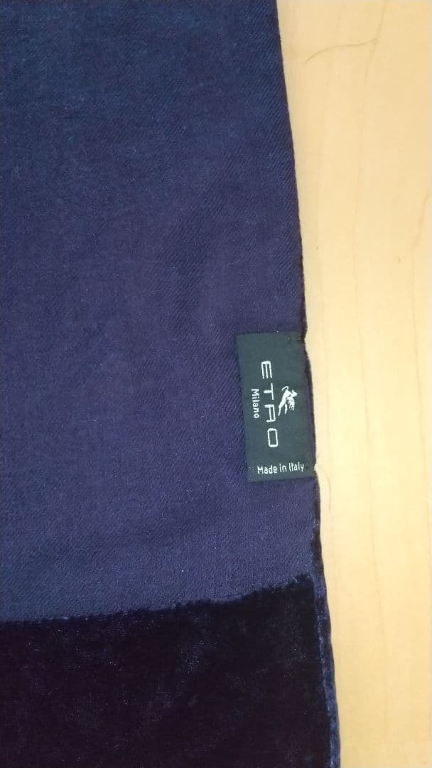 エトロストール